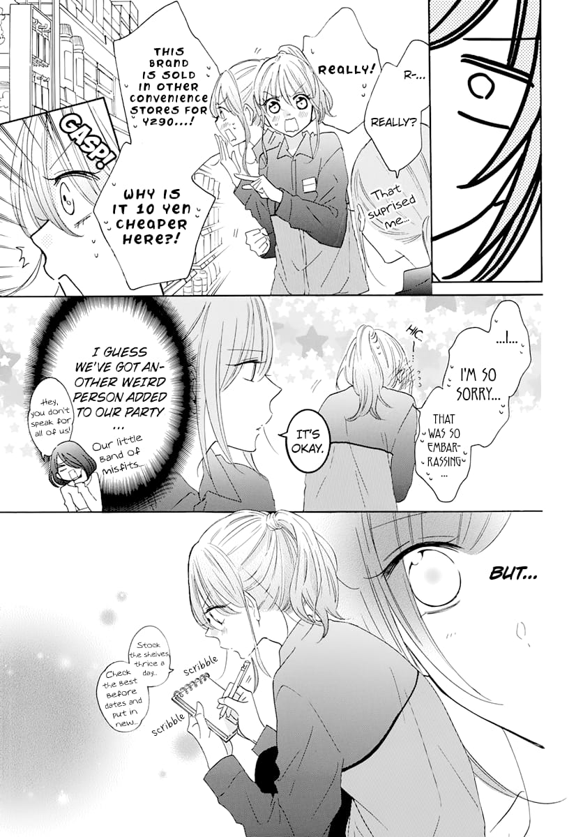 Namaiki Zakari, Chapter 118 image 11